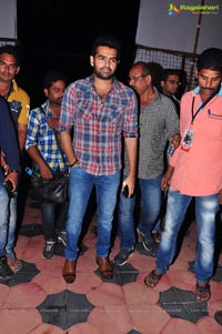 Shivam Audio Release