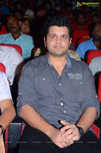 Shivam Audio Release