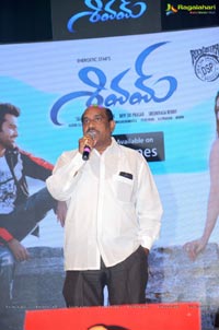 Shivam Audio Release