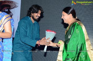 Sitara Audio Release