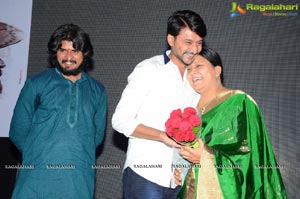 Sitara Audio Release