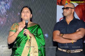 Sitara Audio Release