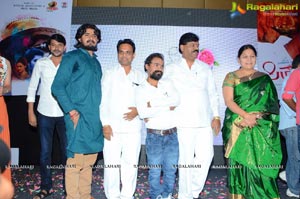 Sitara Audio Release