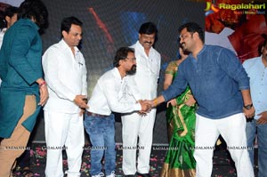 Sitara Audio Release