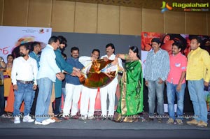 Sitara Audio Release