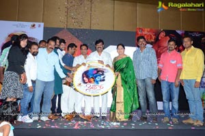 Sitara Audio Release