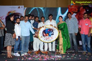 Sitara Audio Release