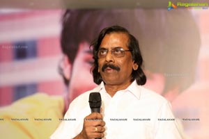 Subramanyam For Sale