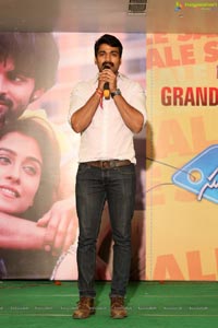 Subramanyam For Sale