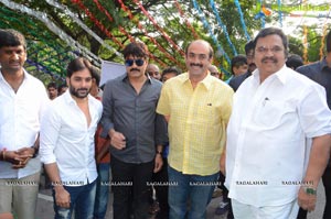 Tarun Film Muhurat