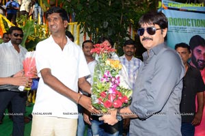 Tarun Film Muhurat