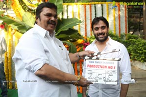 Tarun Film Muhurat