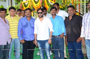 Tarun Film Muhurat