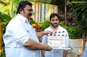 Tarun Film Muhurat