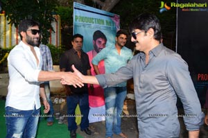 Tarun Film Muhurat