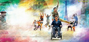 Oopiri