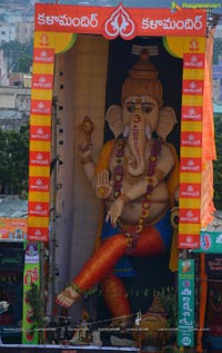 Ganesh Idol