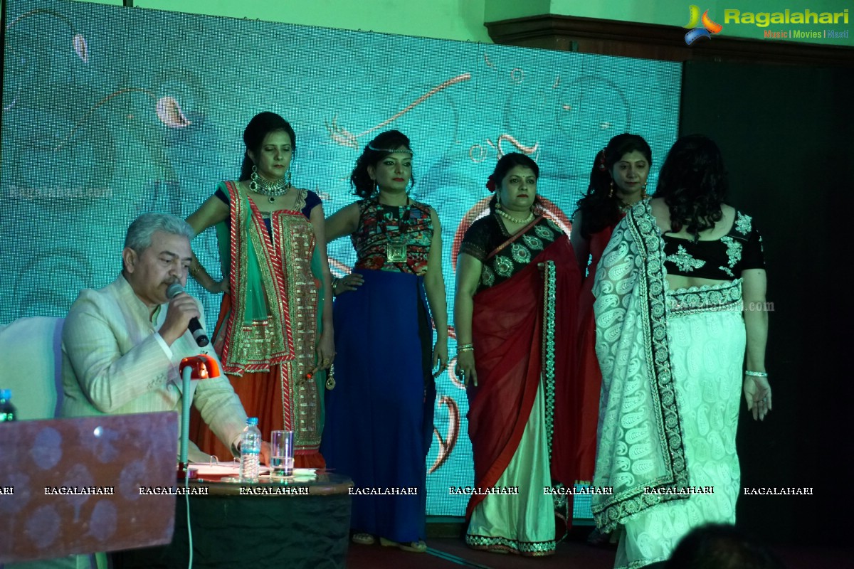 Aastha Ladies Organisation Event at Hotel Fortune Katriya, Hyderabad