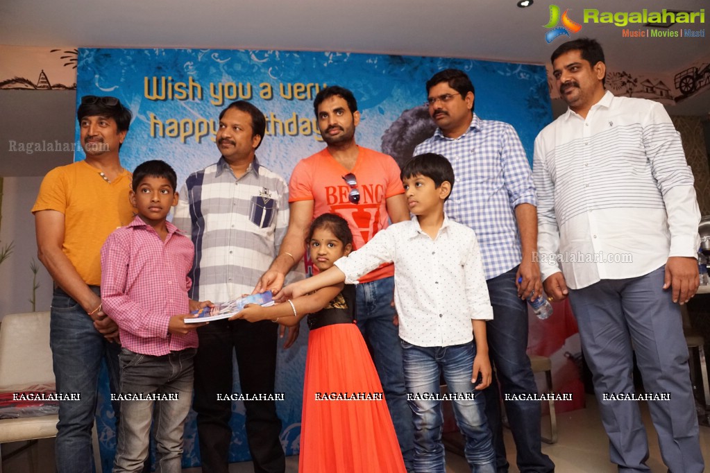 Abhinav Sardhar Patel Birthday Celebrations with Children of Samrakshna Organization, Hyderabad