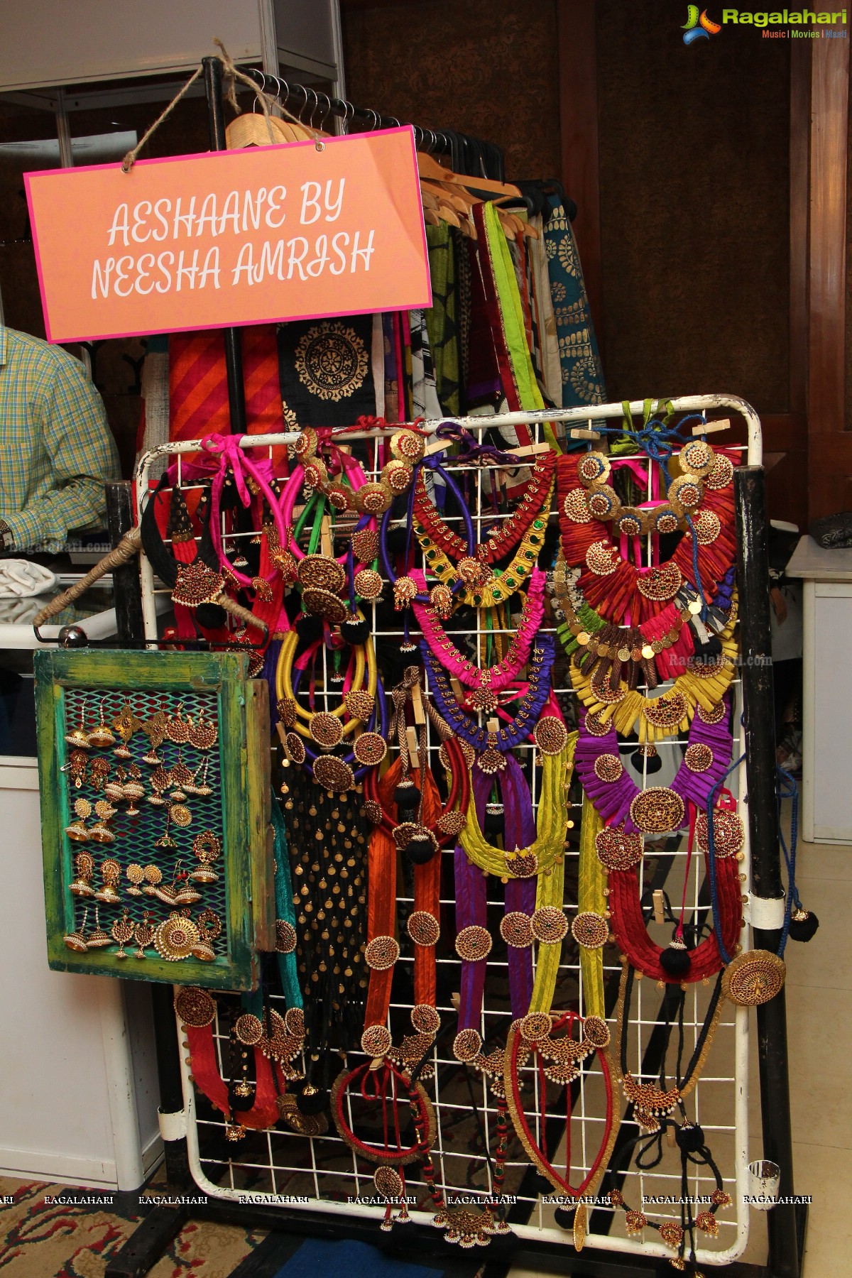 Araaish Exhibition at Taj Krishna, Hyderabad