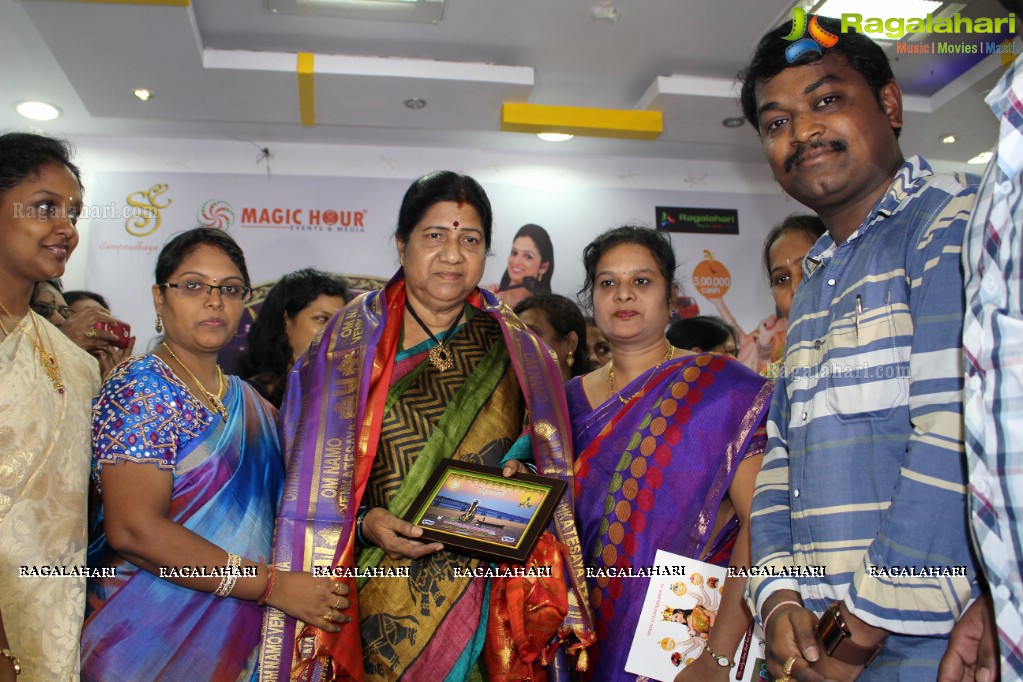 Cooking Queen Curtain Raiser, Rajahmundry