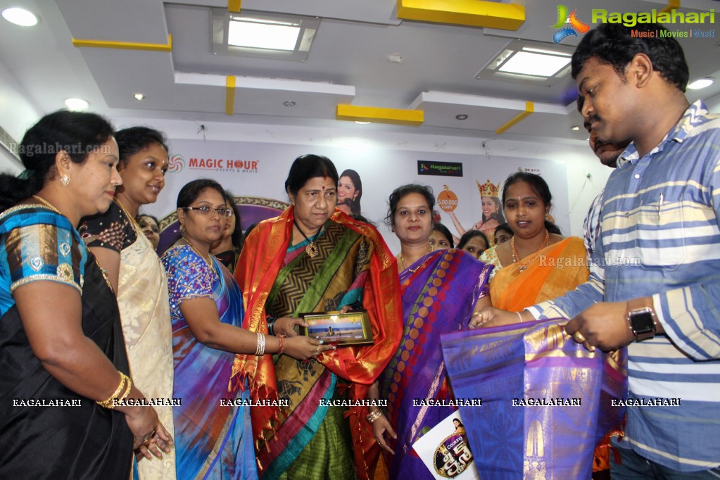 Cooking Queen Curtain Raiser, Rajahmundry