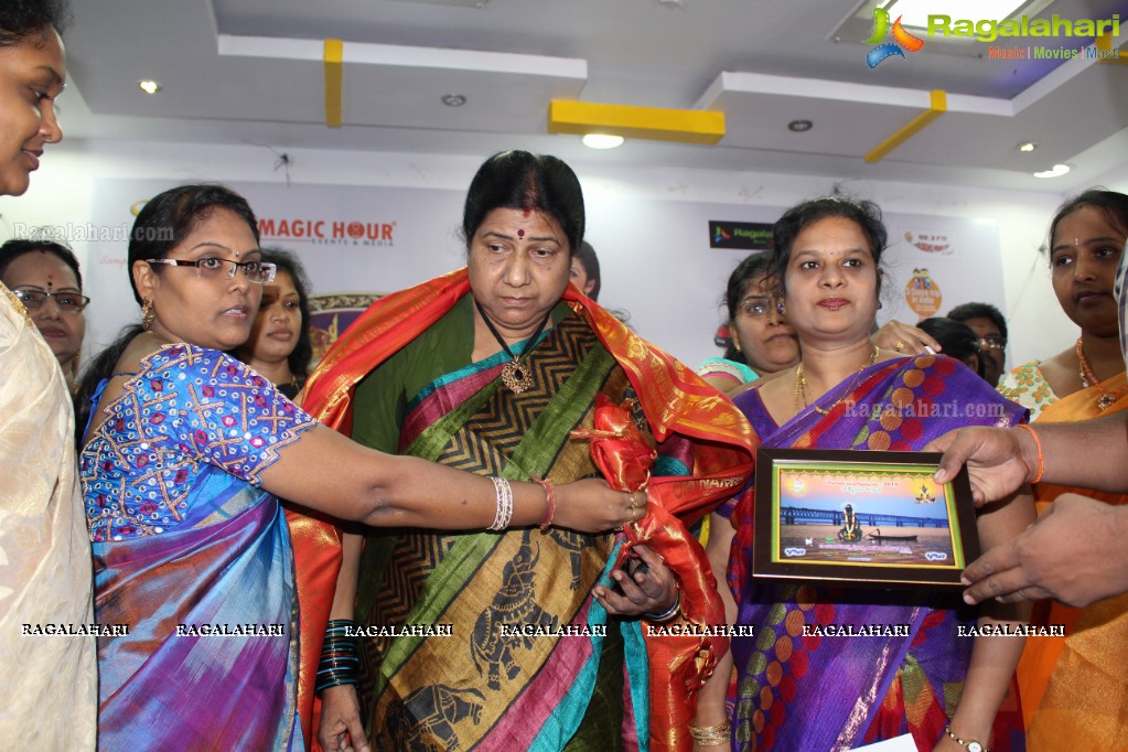 Cooking Queen Curtain Raiser, Rajahmundry