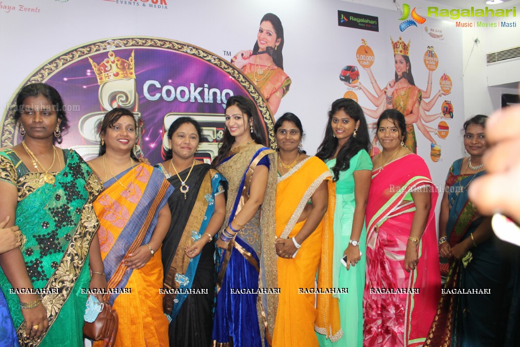 Cooking Queen Curtain Raiser, Rajahmundry