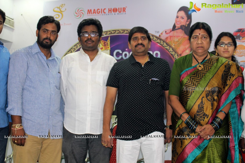 Cooking Queen Curtain Raiser, Rajahmundry