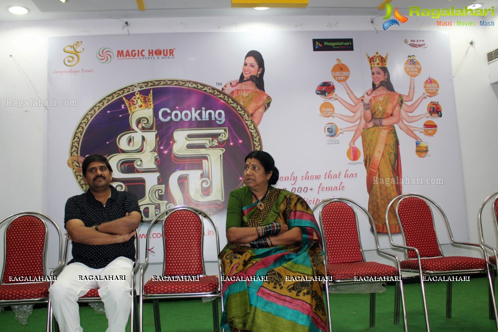 Cooking Queen Curtain Raiser, Rajahmundry