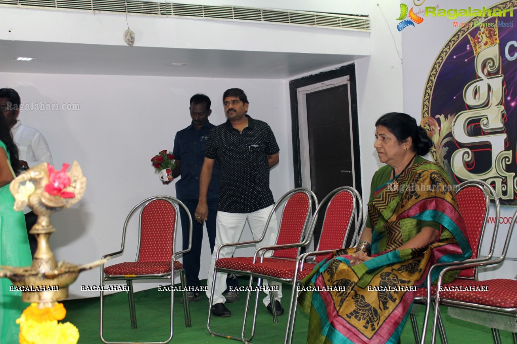 Cooking Queen Curtain Raiser, Rajahmundry