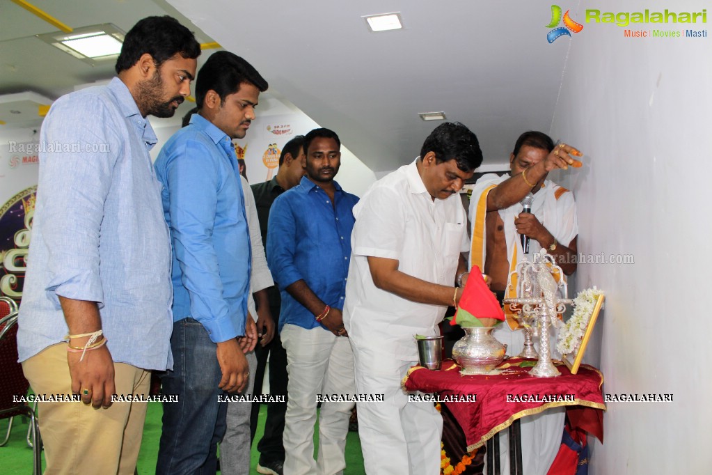 Cooking Queen Curtain Raiser, Rajahmundry