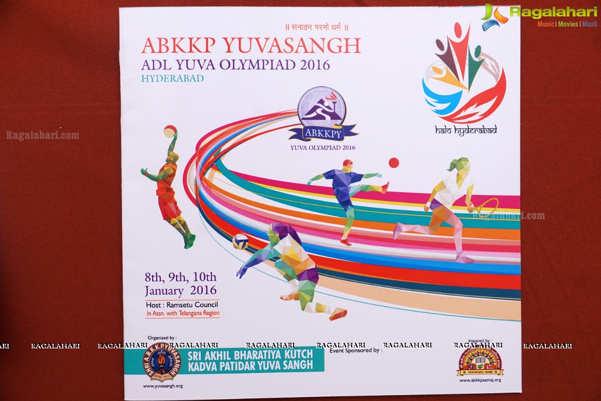 Curtain Raiser of Yuva Olympiad 2016 Hyderabad