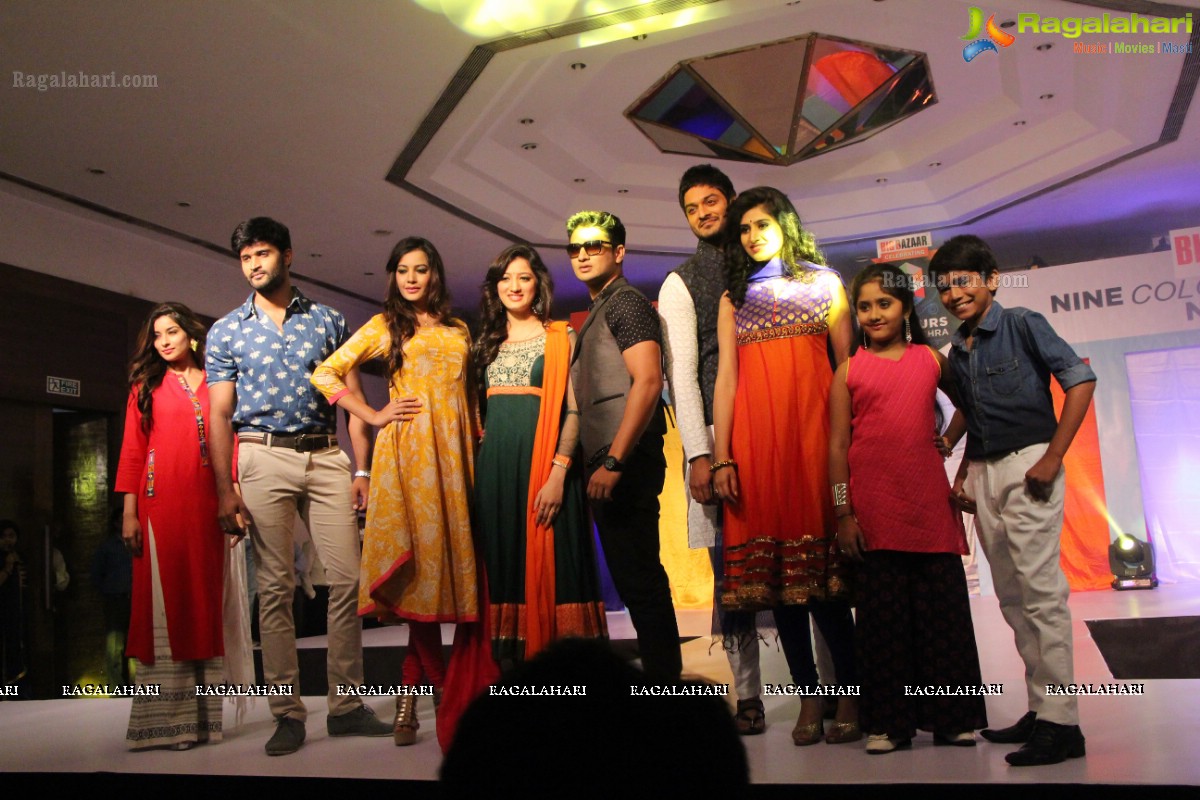 fbb Dusshera Collection Launch, Hyderabad