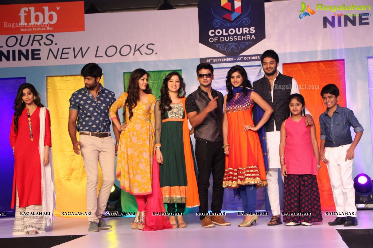 fbb Dusshera Collection Launch, Hyderabad