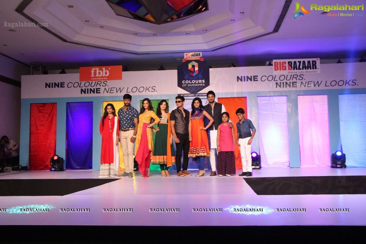 fbb Dusshera Collection Launch, Hyderabad