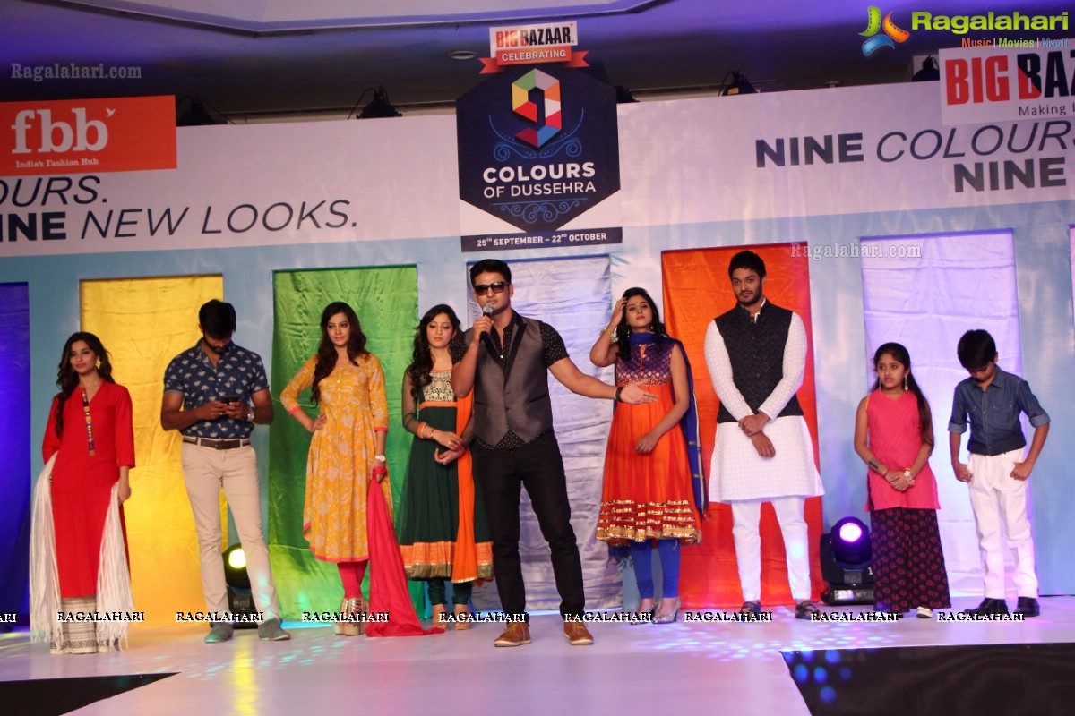 fbb Dusshera Collection Launch, Hyderabad