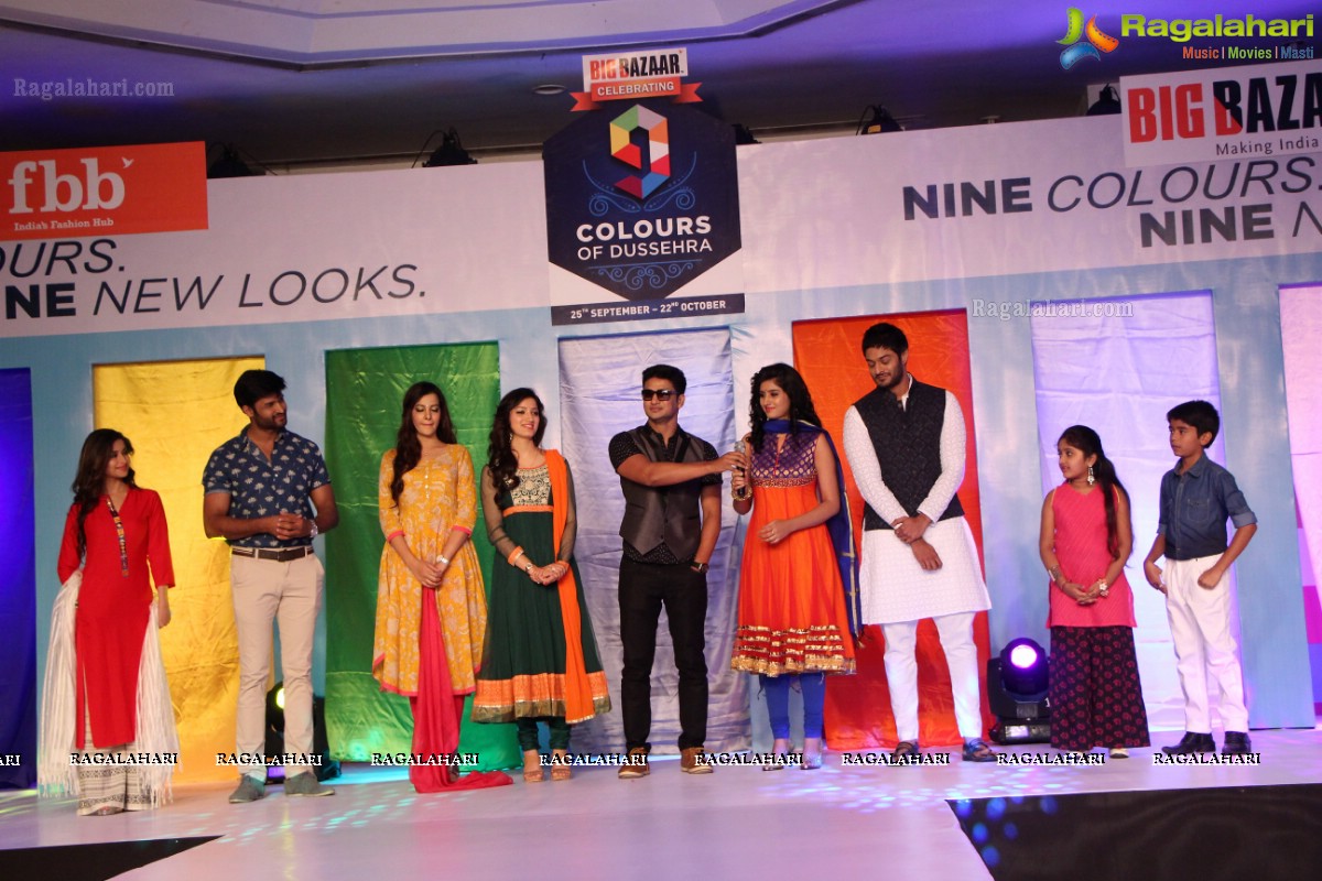 fbb Dusshera Collection Launch, Hyderabad