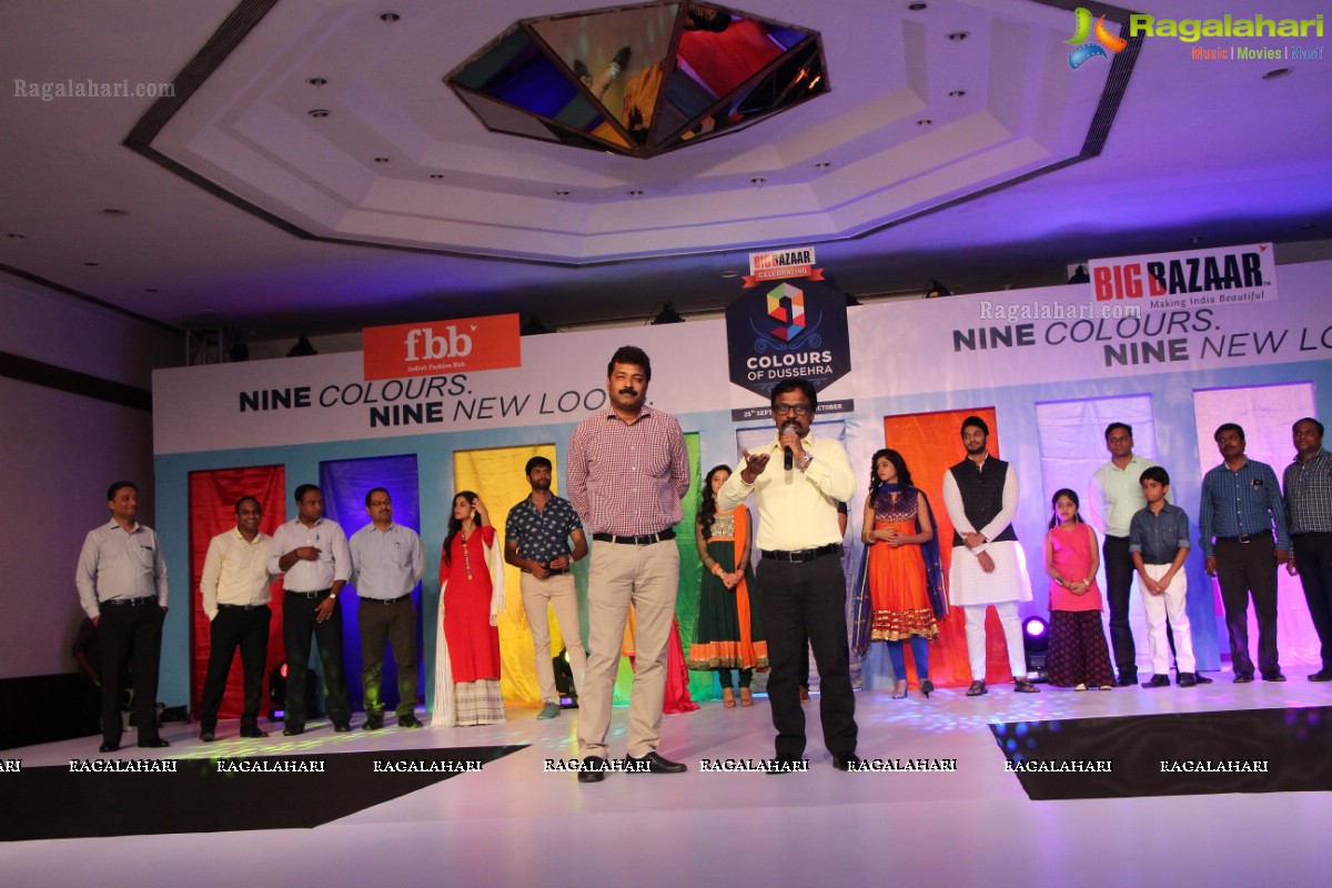 fbb Dusshera Collection Launch, Hyderabad