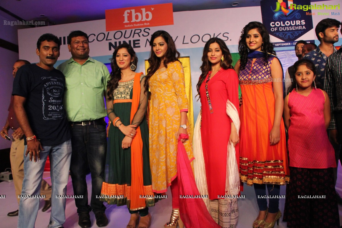 fbb Dusshera Collection Launch, Hyderabad