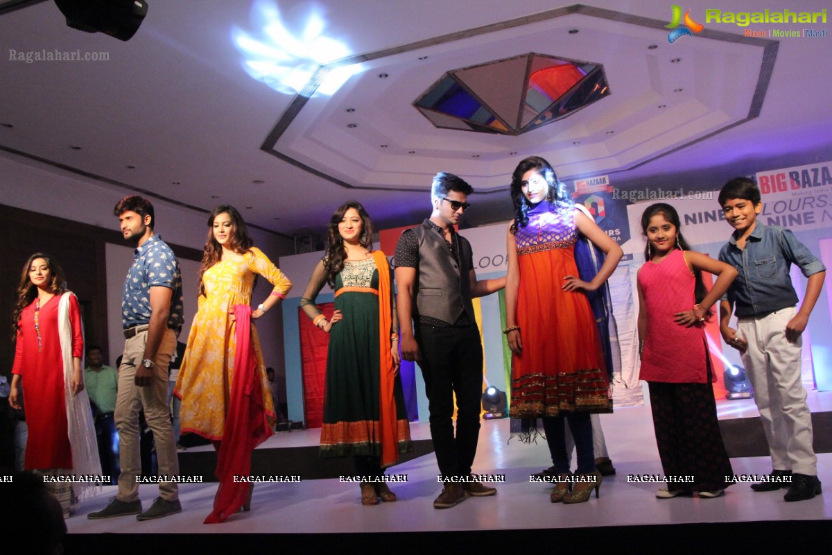 fbb Dusshera Collection Launch, Hyderabad