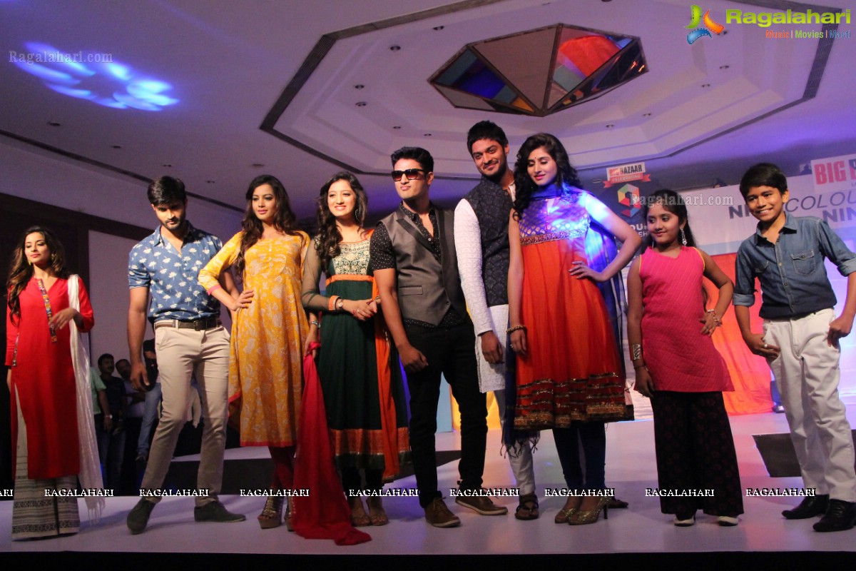 fbb Dusshera Collection Launch, Hyderabad