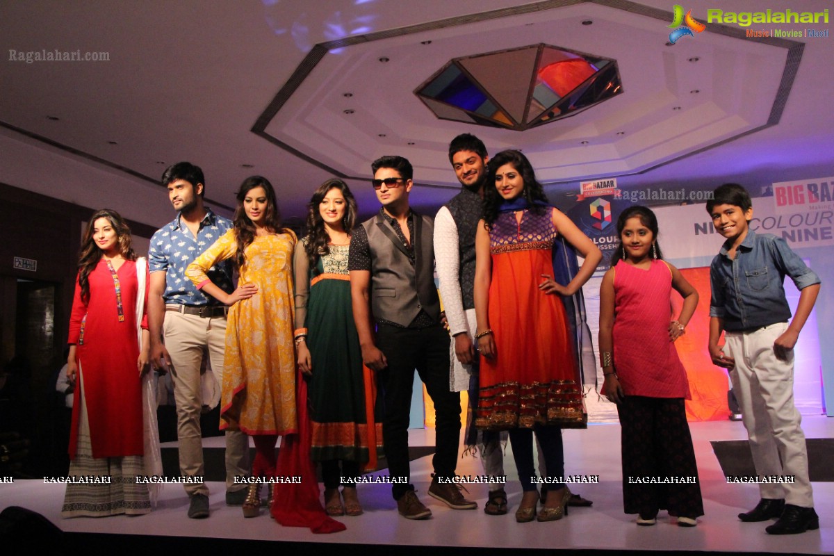 fbb Dusshera Collection Launch, Hyderabad