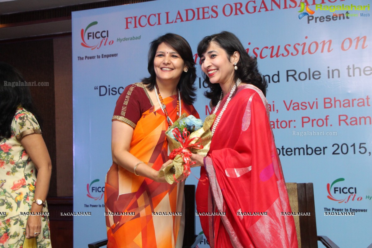 FICCI Ladies Organization (FLO) launches Women Empowerment (WE)