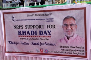 Khadi Day