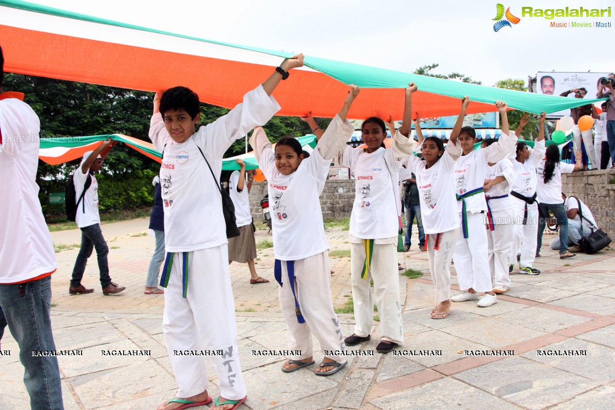 Gandhi Jayanthi Celebrated as Khadi Day at People's Plaza, Hyderabad