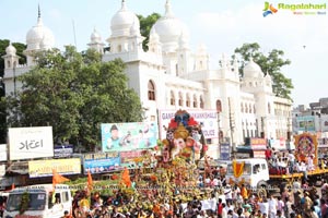 Ganesh Nimajjanam