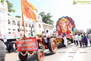 Ganesh Nimajjanam