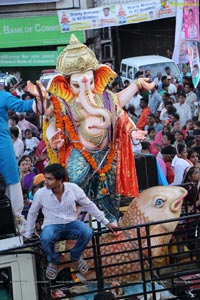 Ganesh Nimajjanam