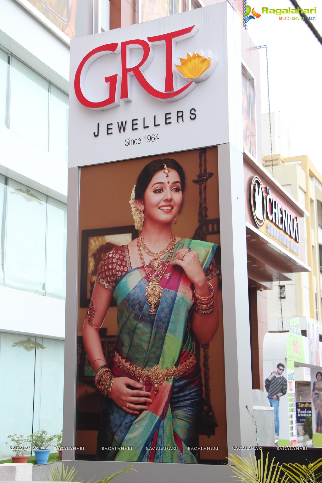 GRT Jewellers Third Showroom Launch, Hyderabad